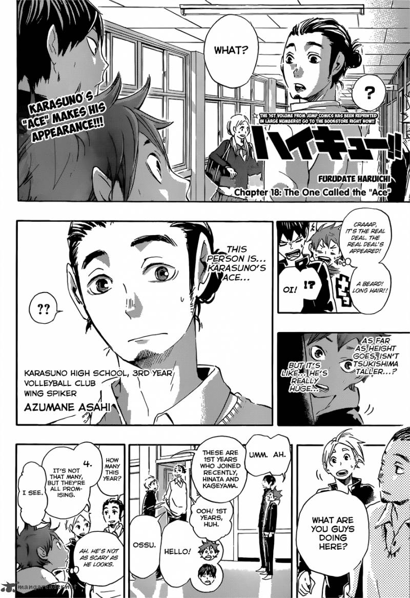 Read Haikyu!! Manga Online