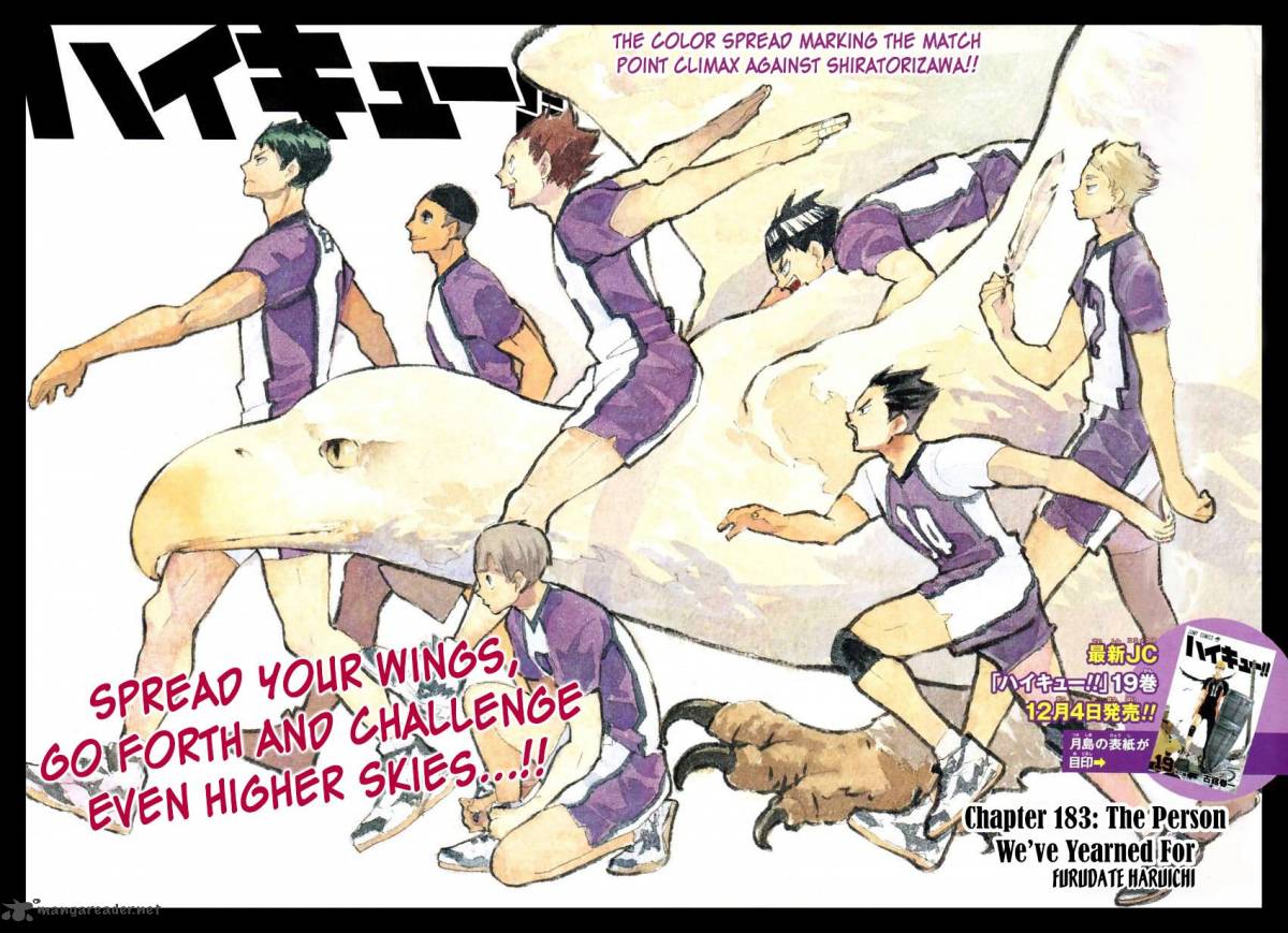 Read Haikyu!! Manga Online