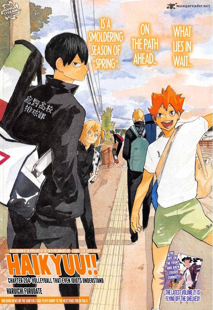 Read Haikyu!! Manga Online