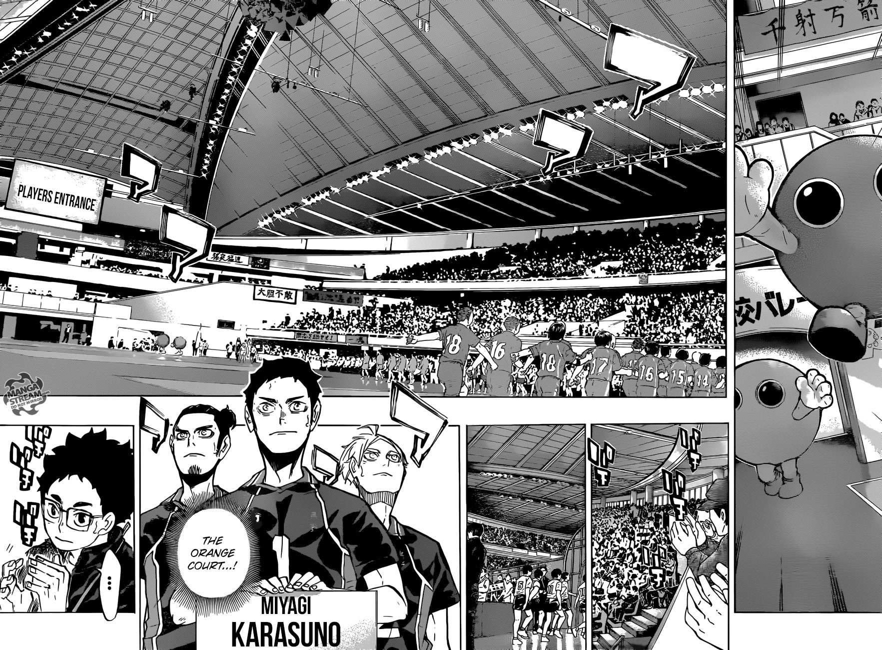 Read Haikyu!! Manga Online