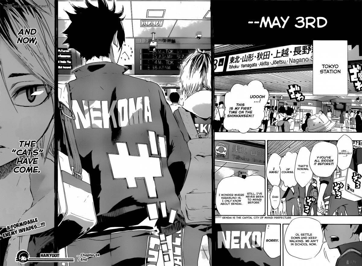 Read Haikyu!! Manga Online