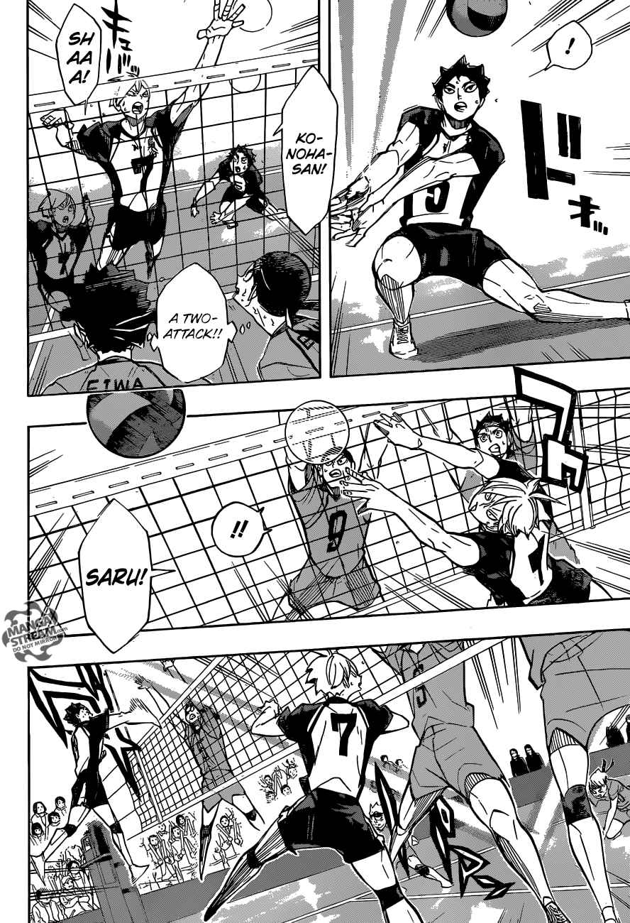 Read Haikyu!! Manga Online