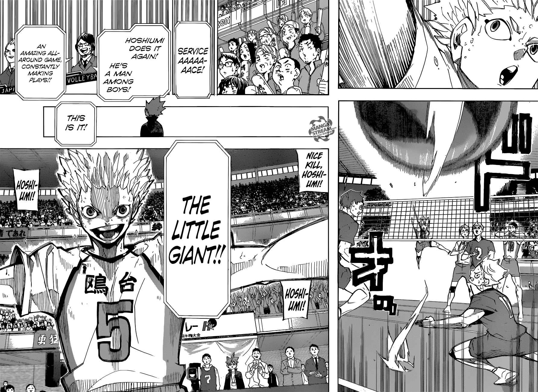Read Haikyu!! Manga Online