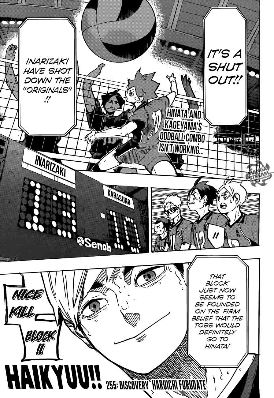 Read Haikyu!! Manga Online