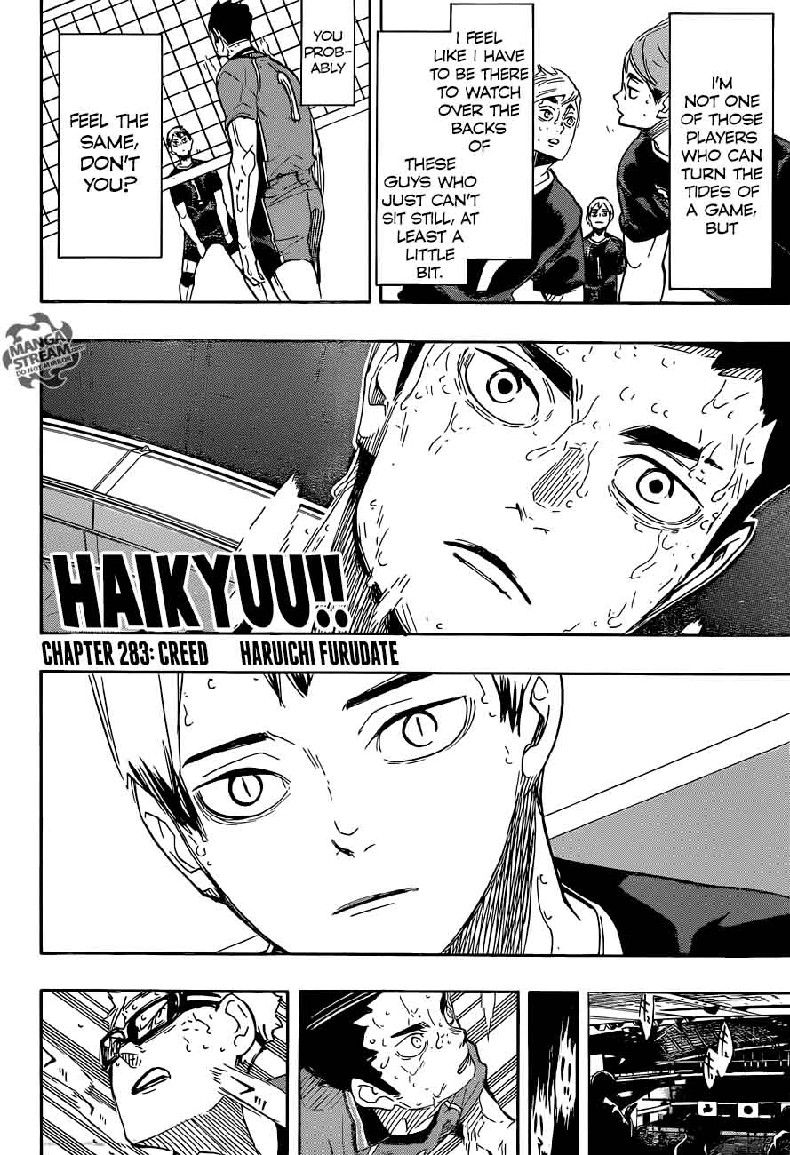 Read Haikyu!! Manga Online
