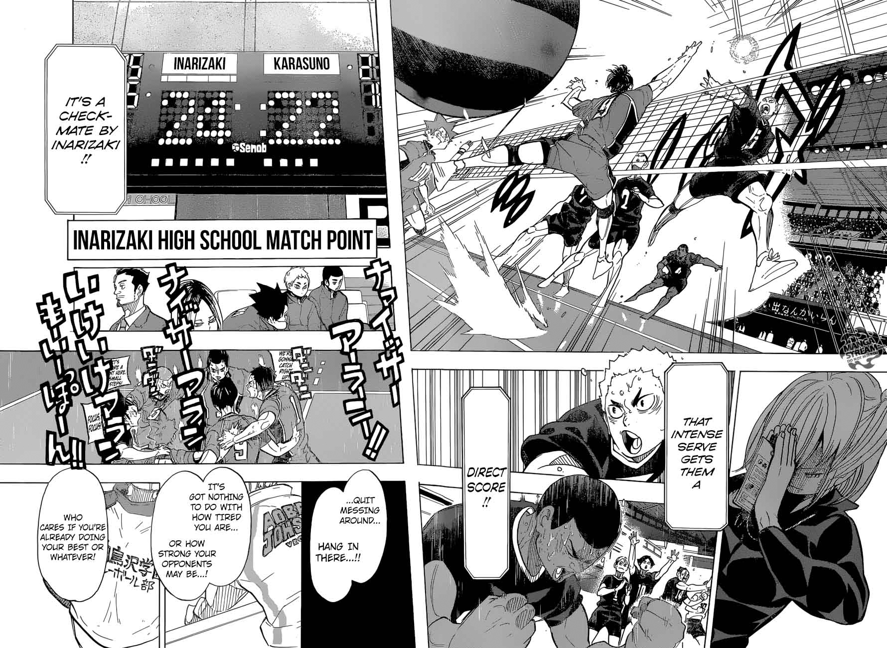 Read Haikyu!! Manga Online