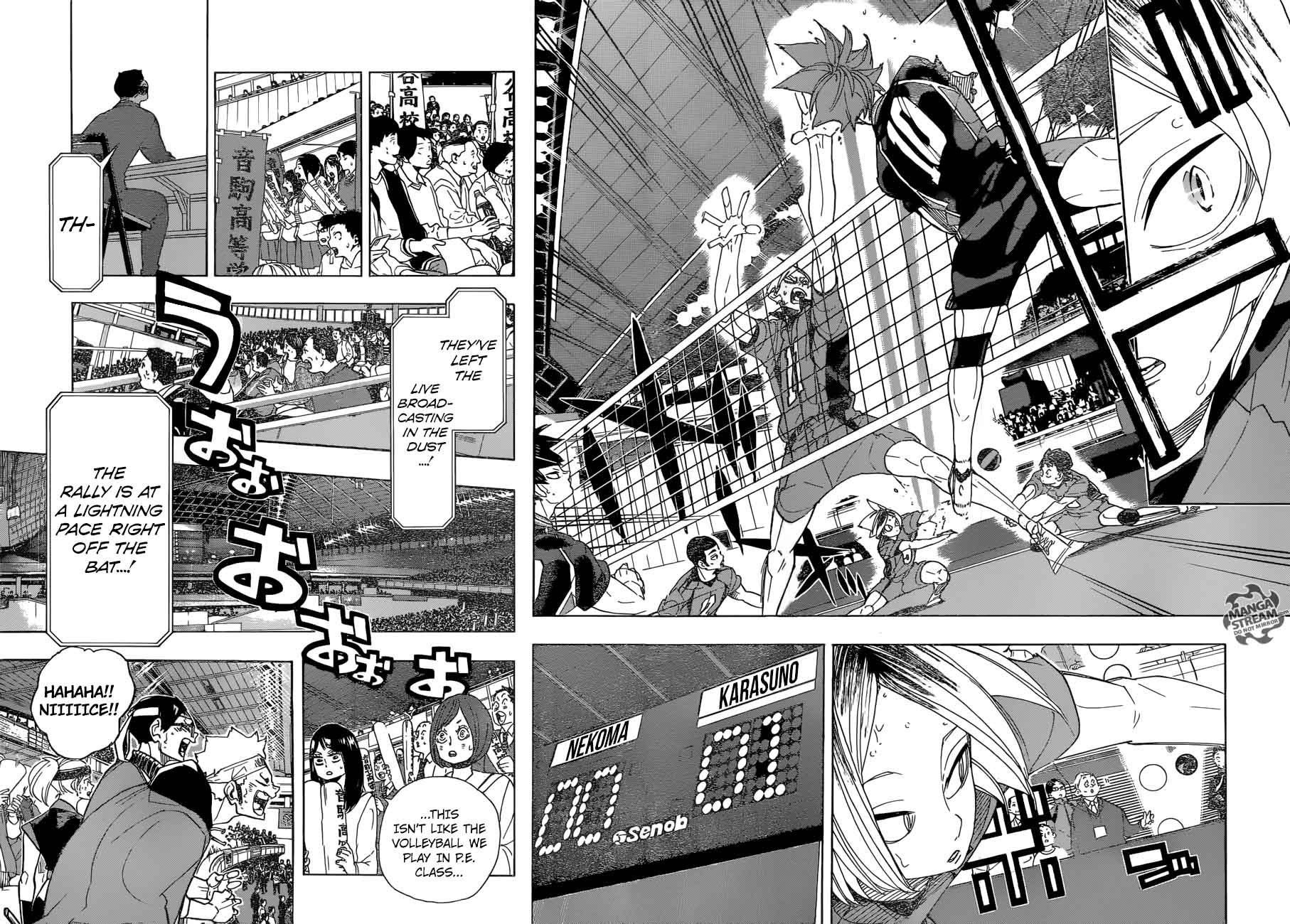 Read Haikyu!! Manga Online