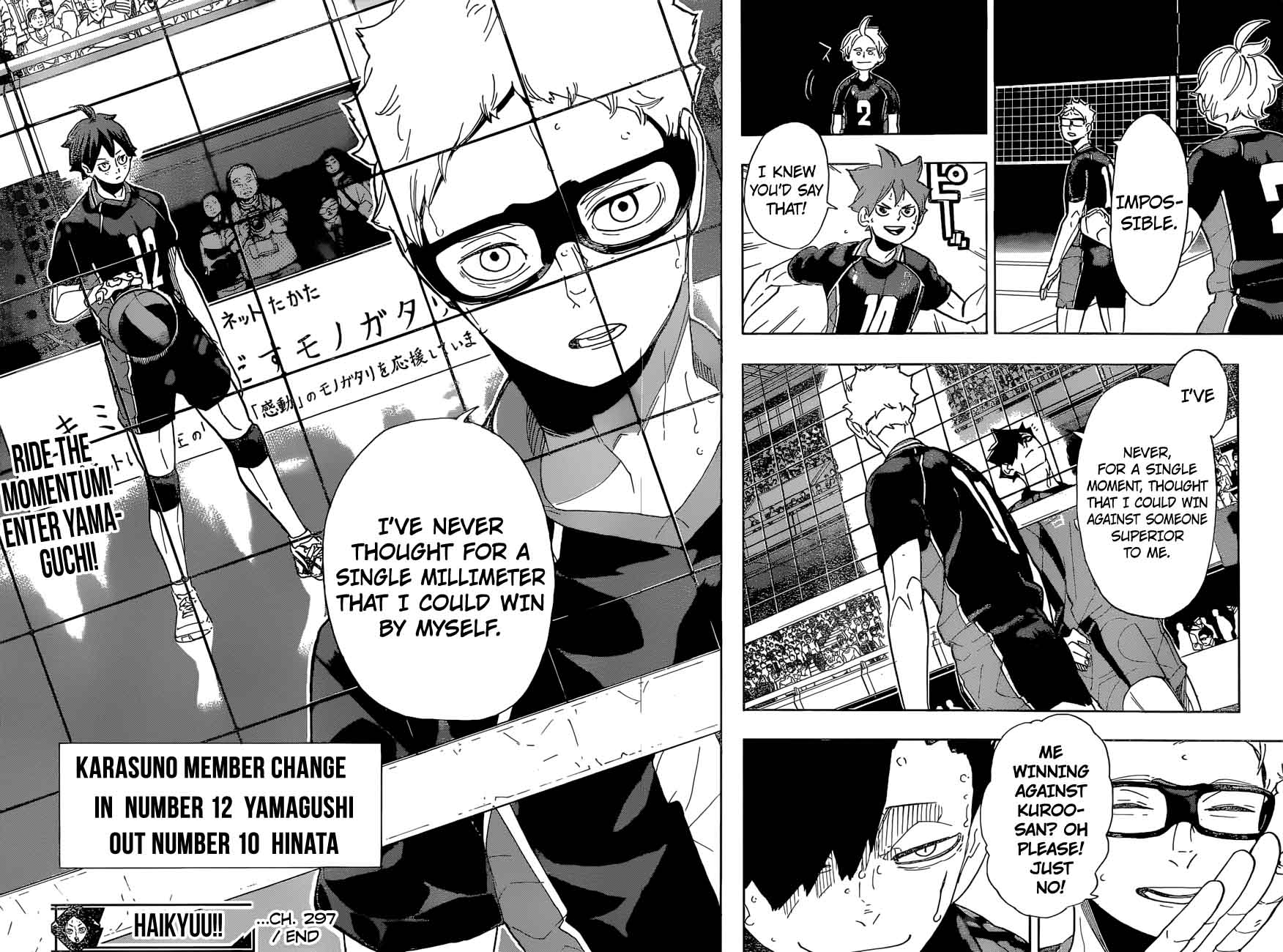 Read Haikyu!! Manga Online