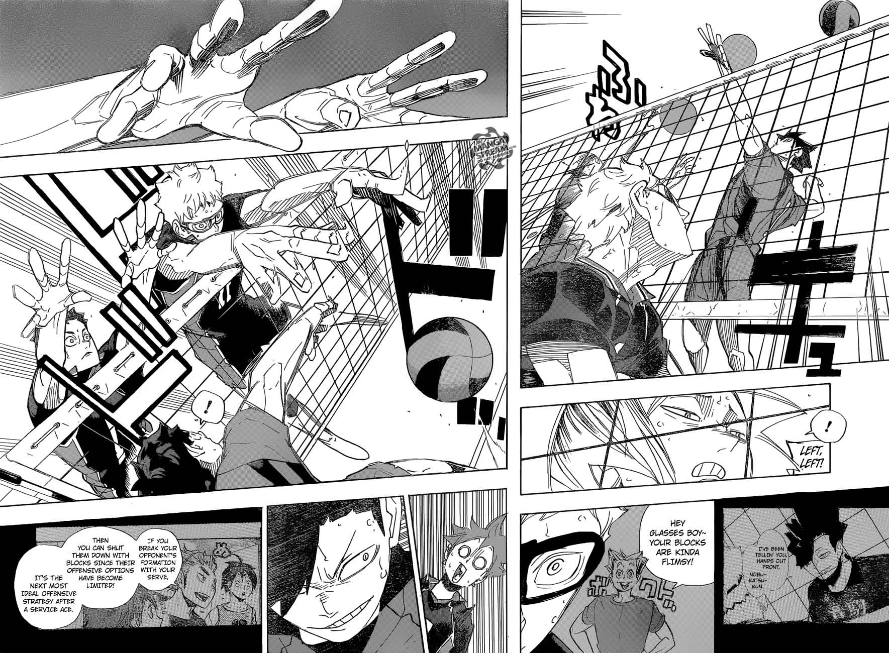 Read Haikyu!! Manga Online
