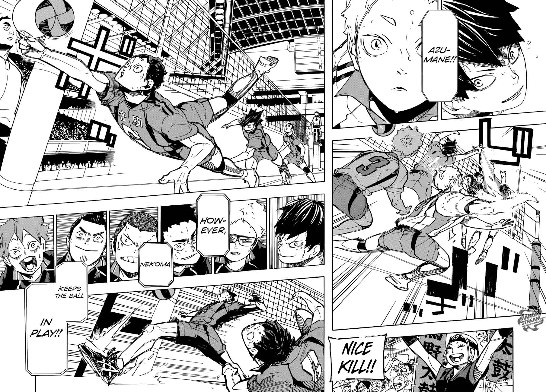 Read Haikyu!! Manga Online