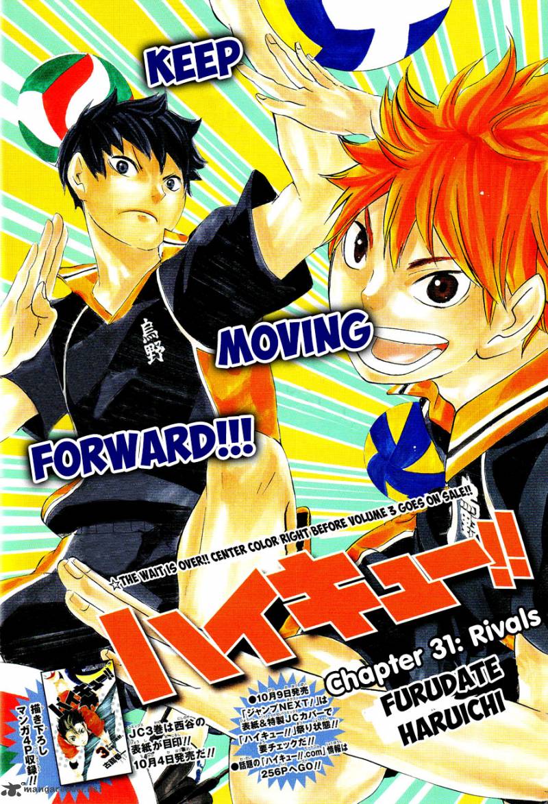 Read Haikyu!! Manga Online