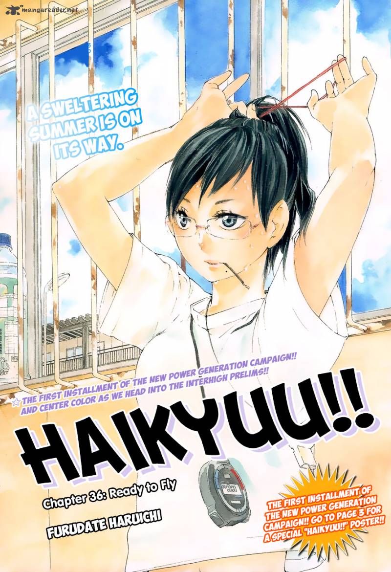 Read Haikyu!! Manga Online
