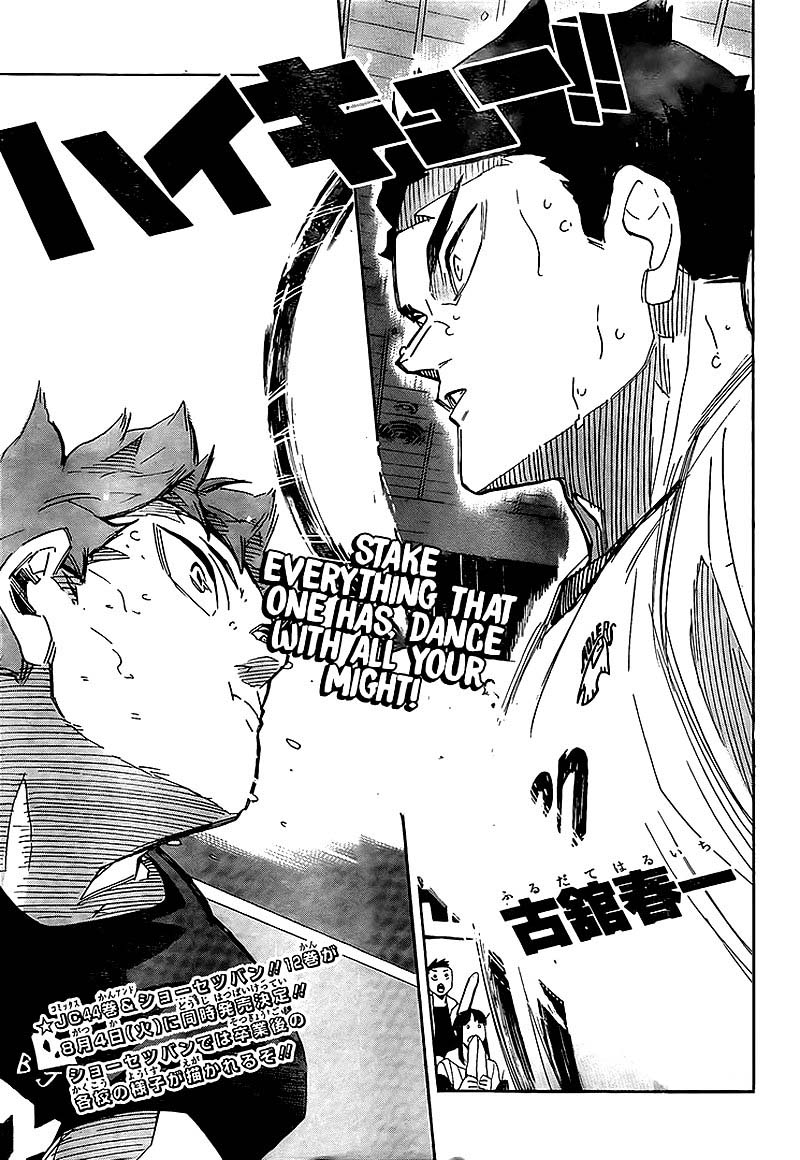 Read Haikyu!! Manga Online