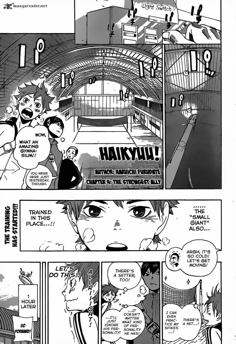 Read Haikyu!! Manga Online