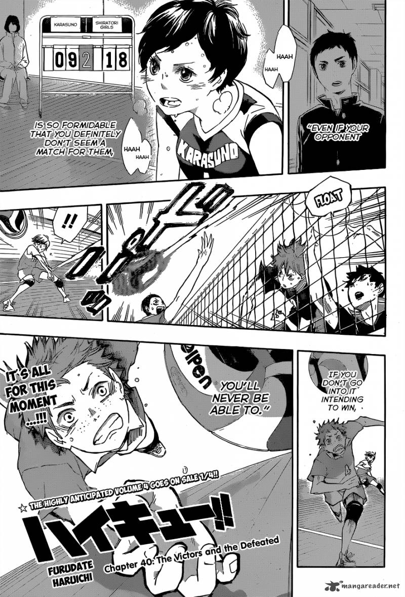 Read Haikyu!! Manga Online