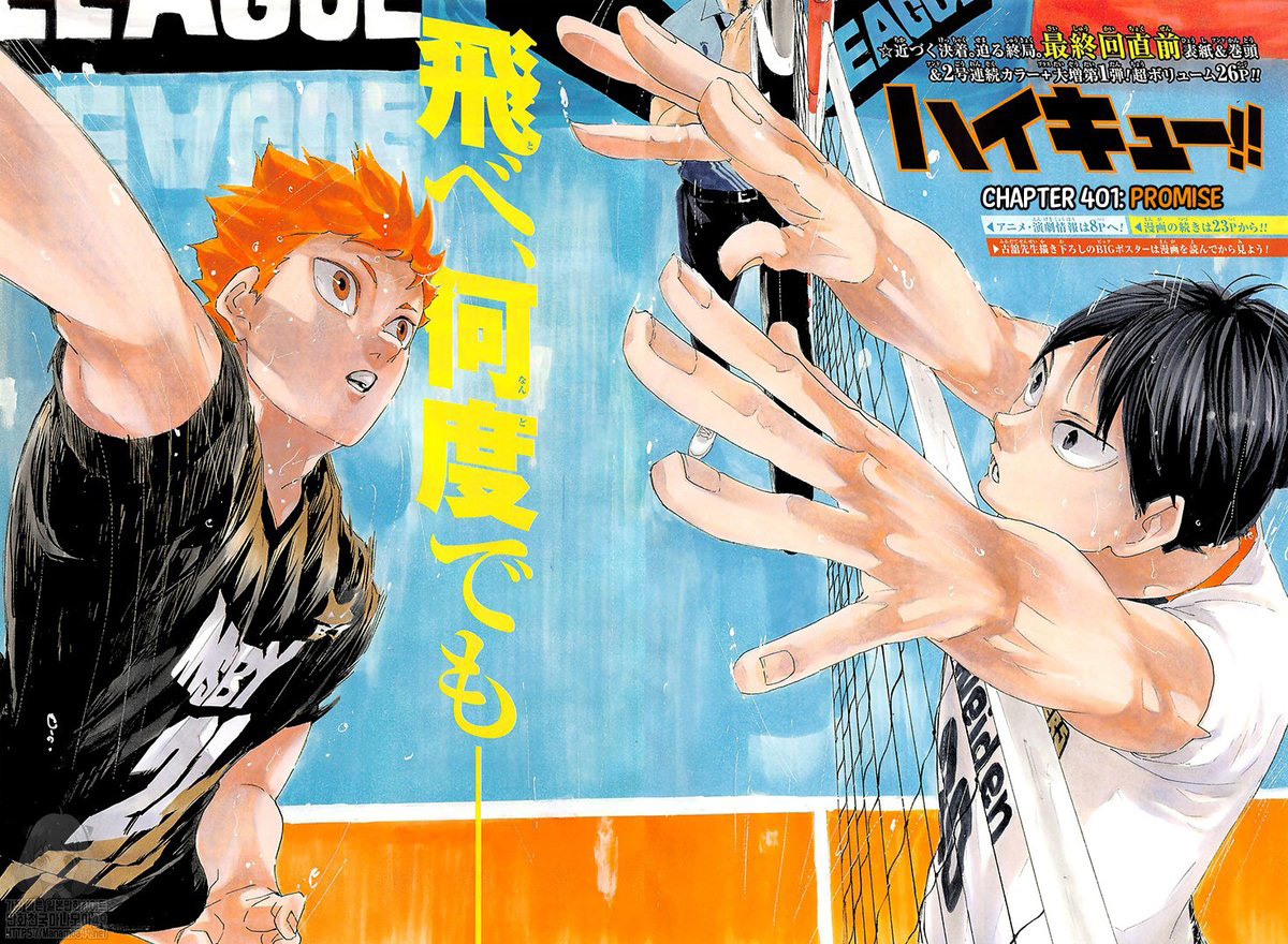 Read Haikyu!! Manga Online