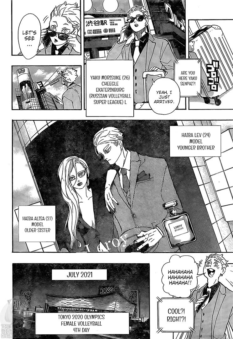 Read Haikyu!! Manga Online