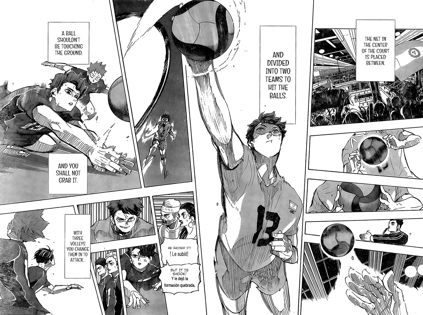 Read Haikyu!! Manga Online