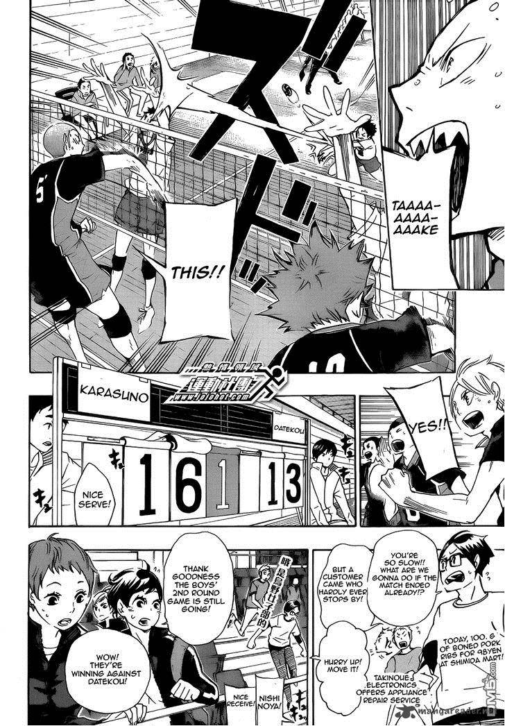 Read Haikyu!! Manga Online