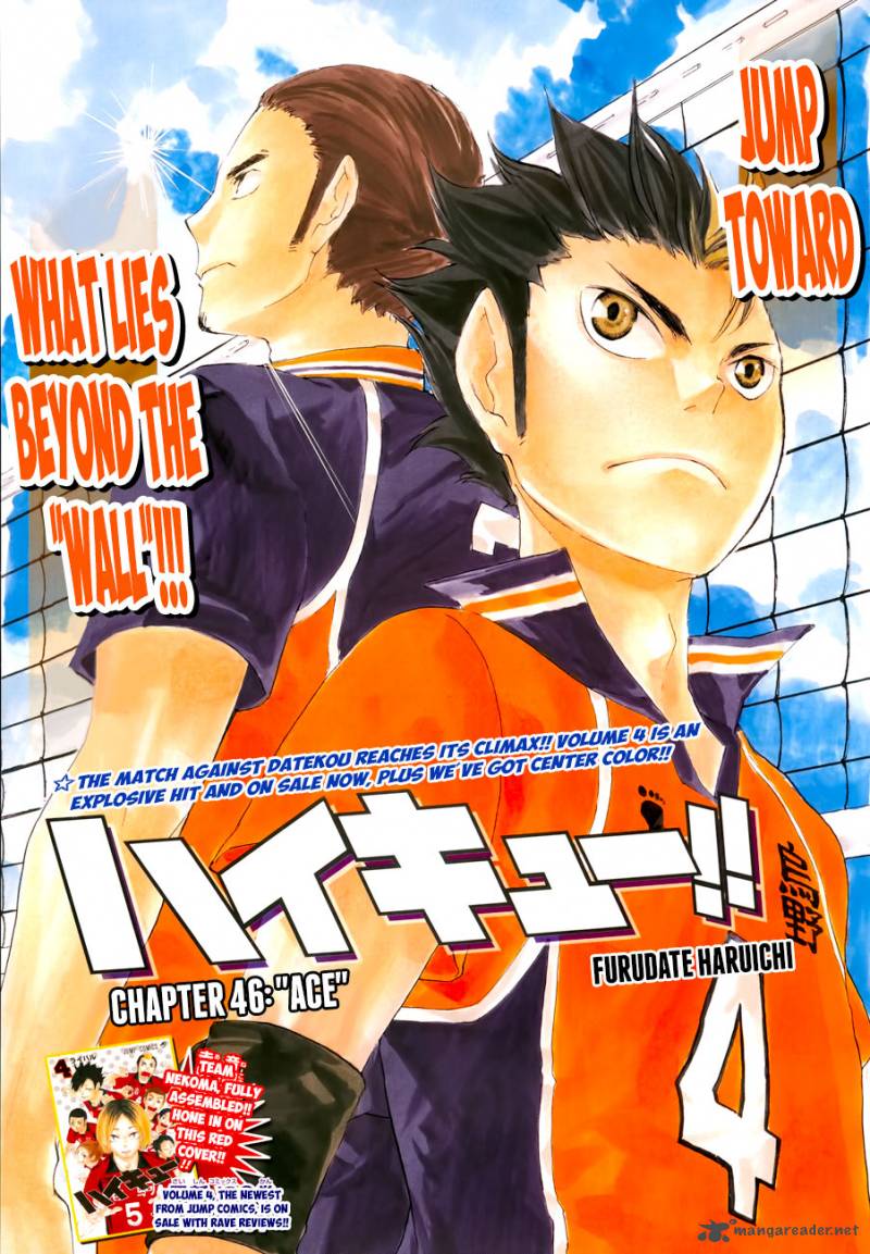 Read Haikyu!! Manga Online