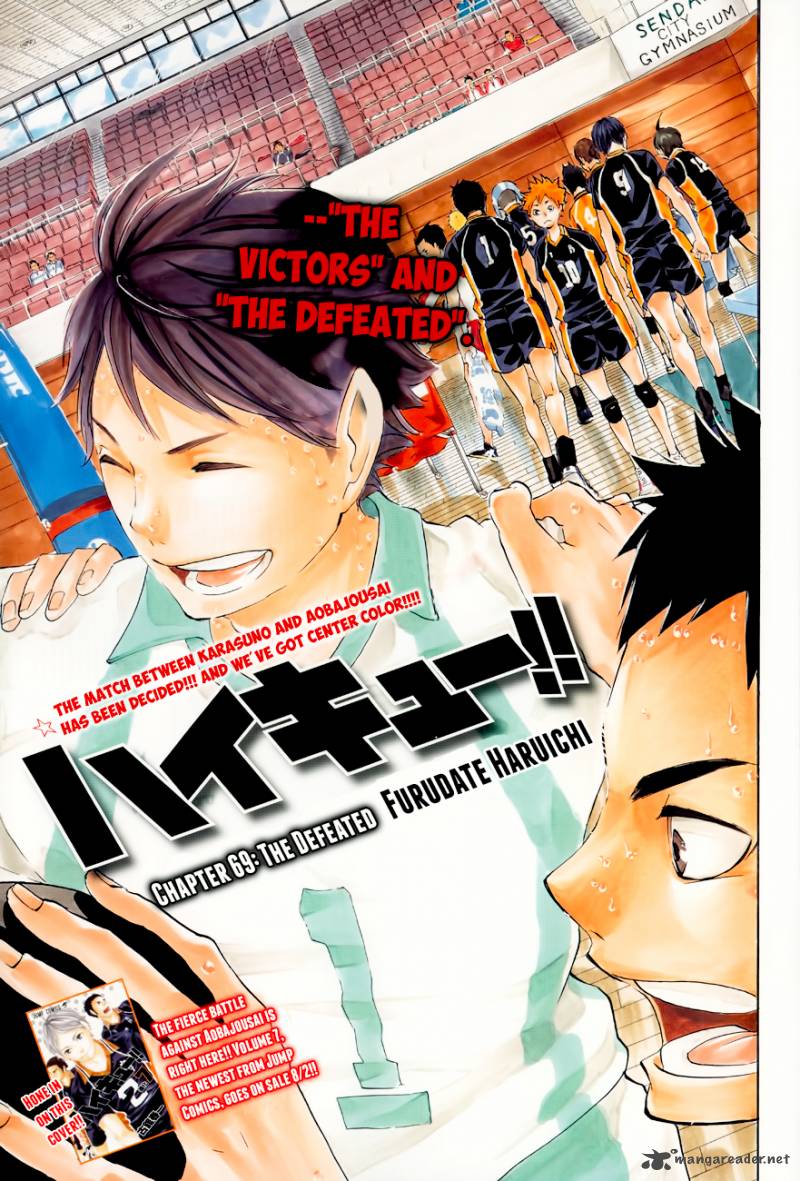 Read Haikyu!! Manga Online