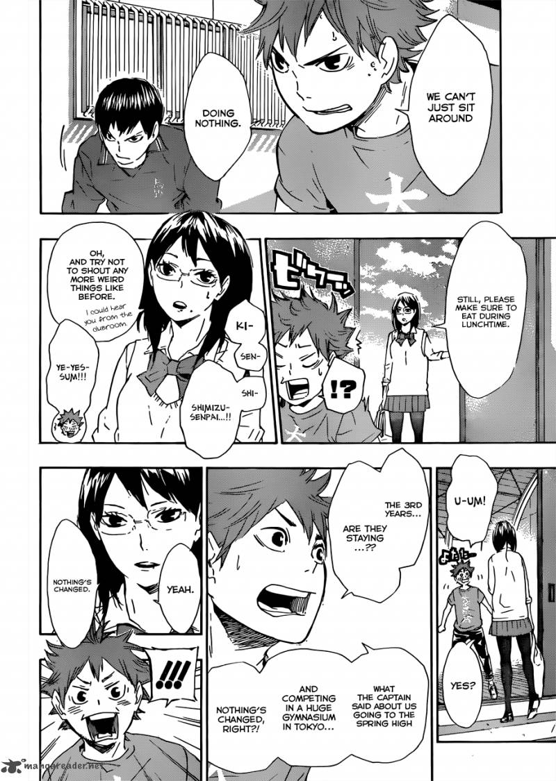 Read Haikyu!! Manga Online