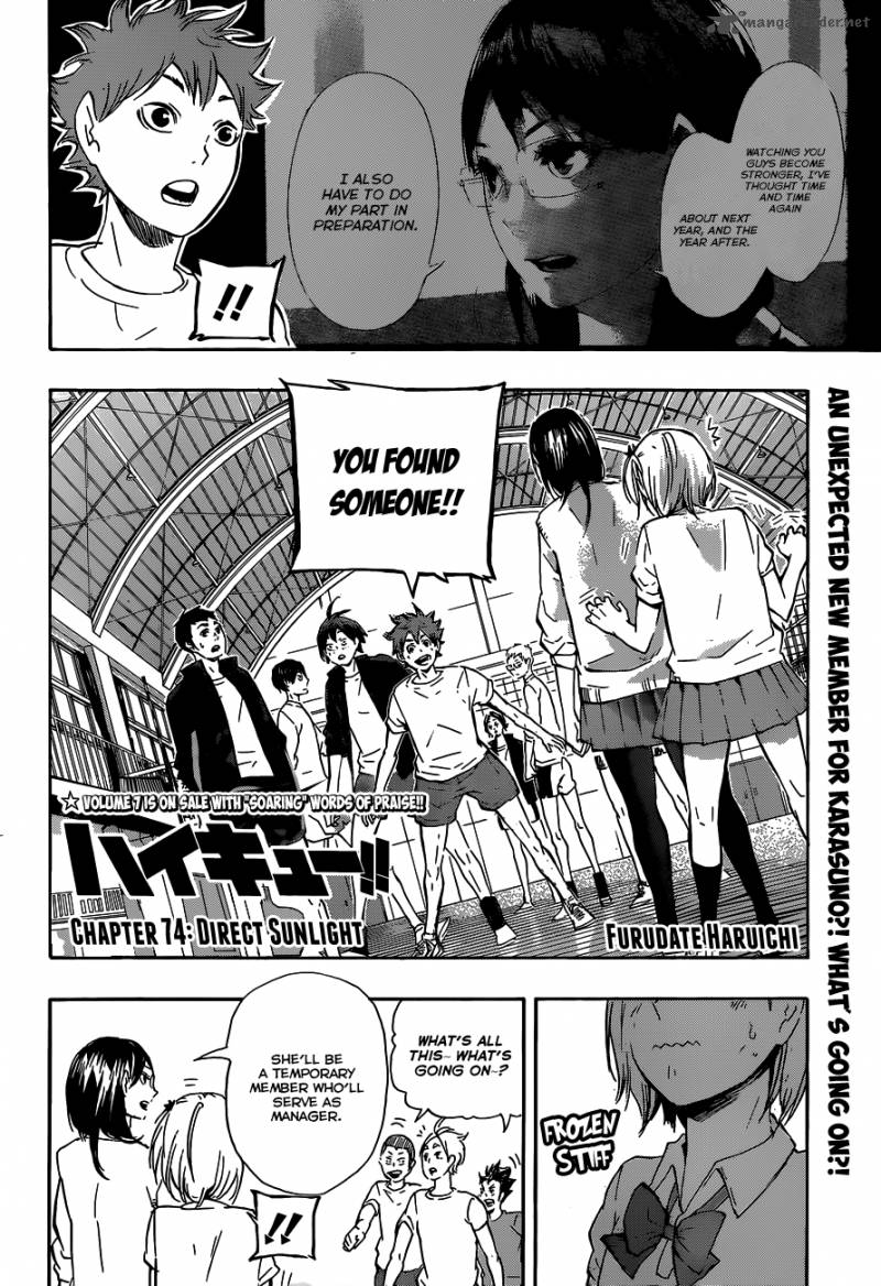 Read Haikyu!! Manga Online