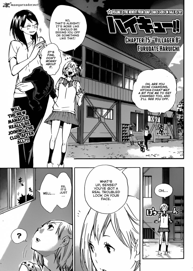 Read Haikyu!! Manga Online