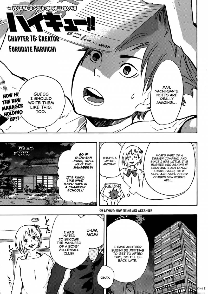 Read Haikyu!! Manga Online