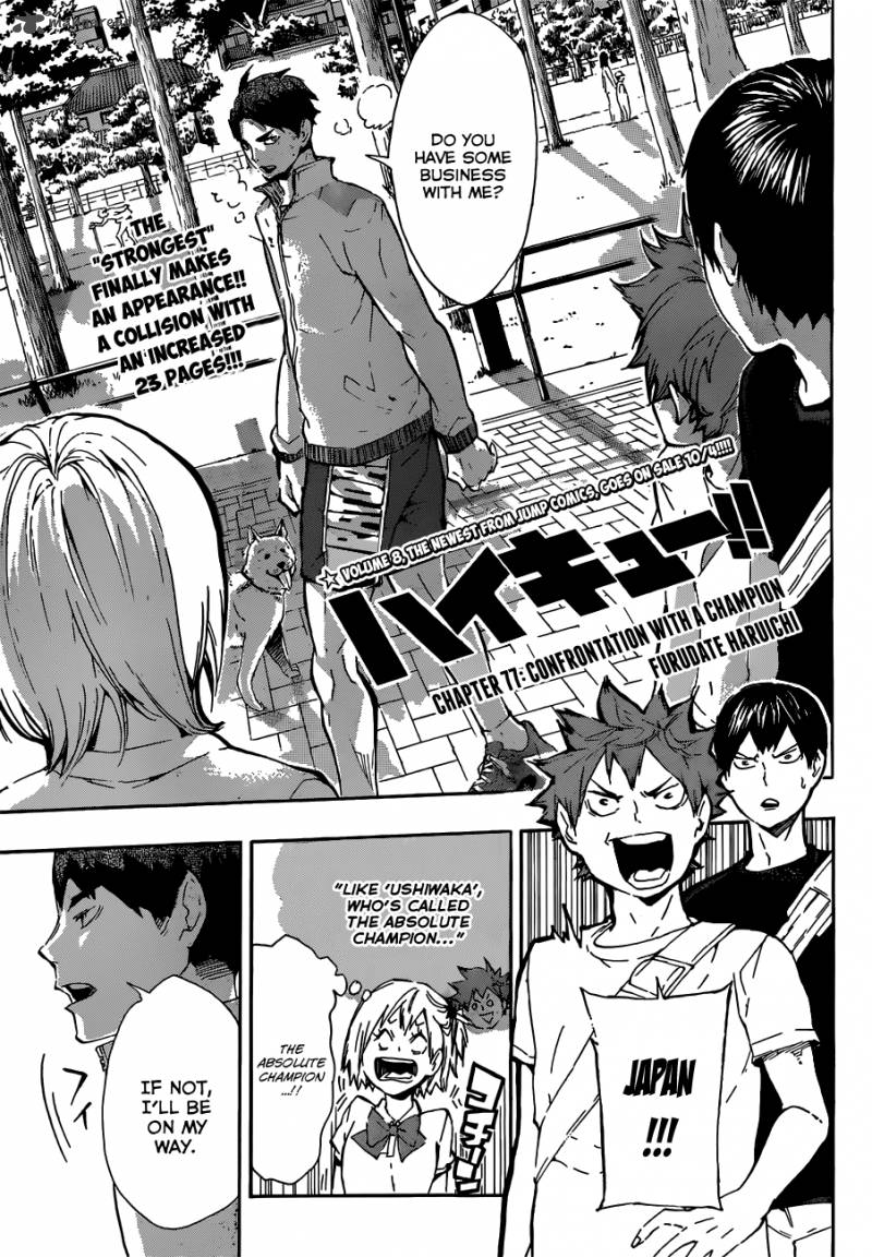 Read Haikyu!! Manga Online