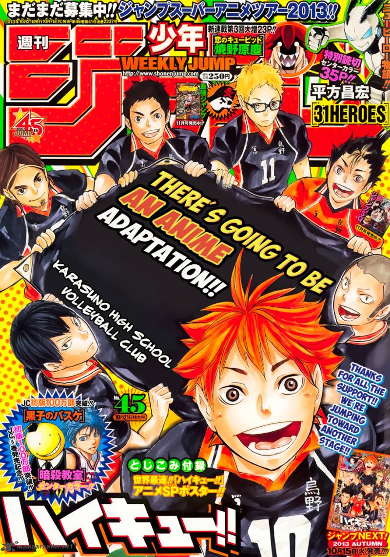 Read Haikyu!! Manga Online