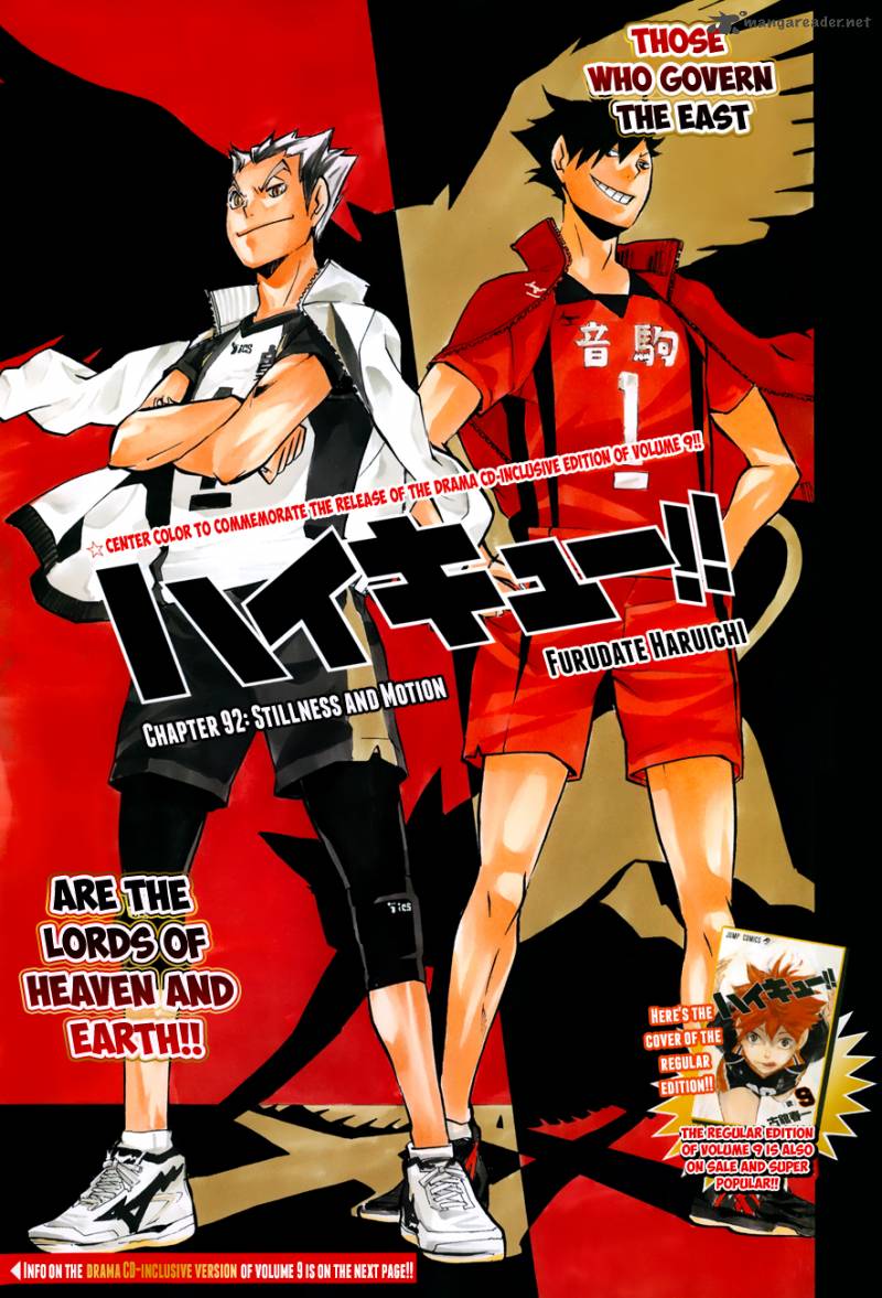 Read Haikyu!! Manga Online