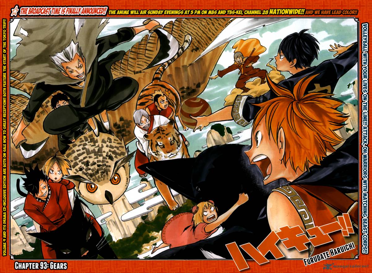Read Haikyu!! Manga Online