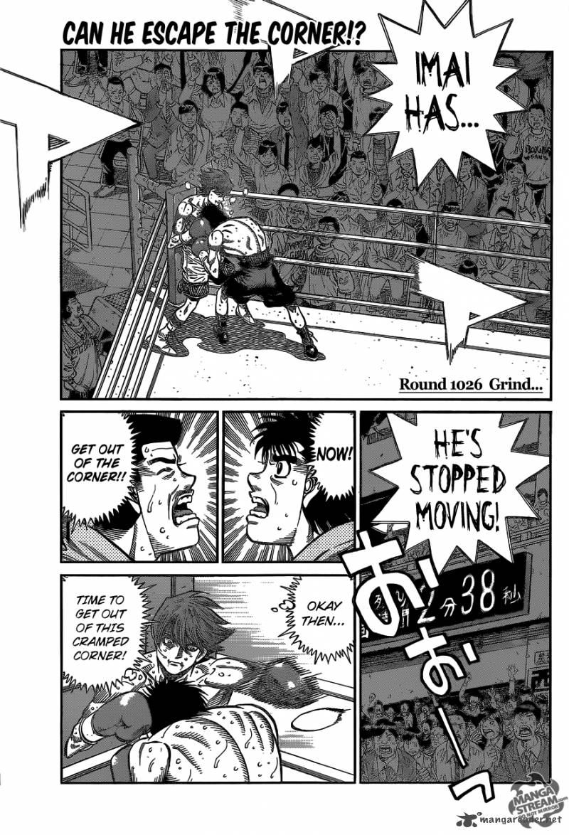 Read Hajime no Ippo Manga Online