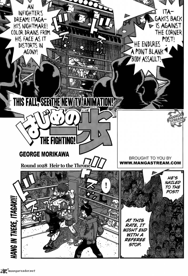 Read Hajime no Ippo Manga Online