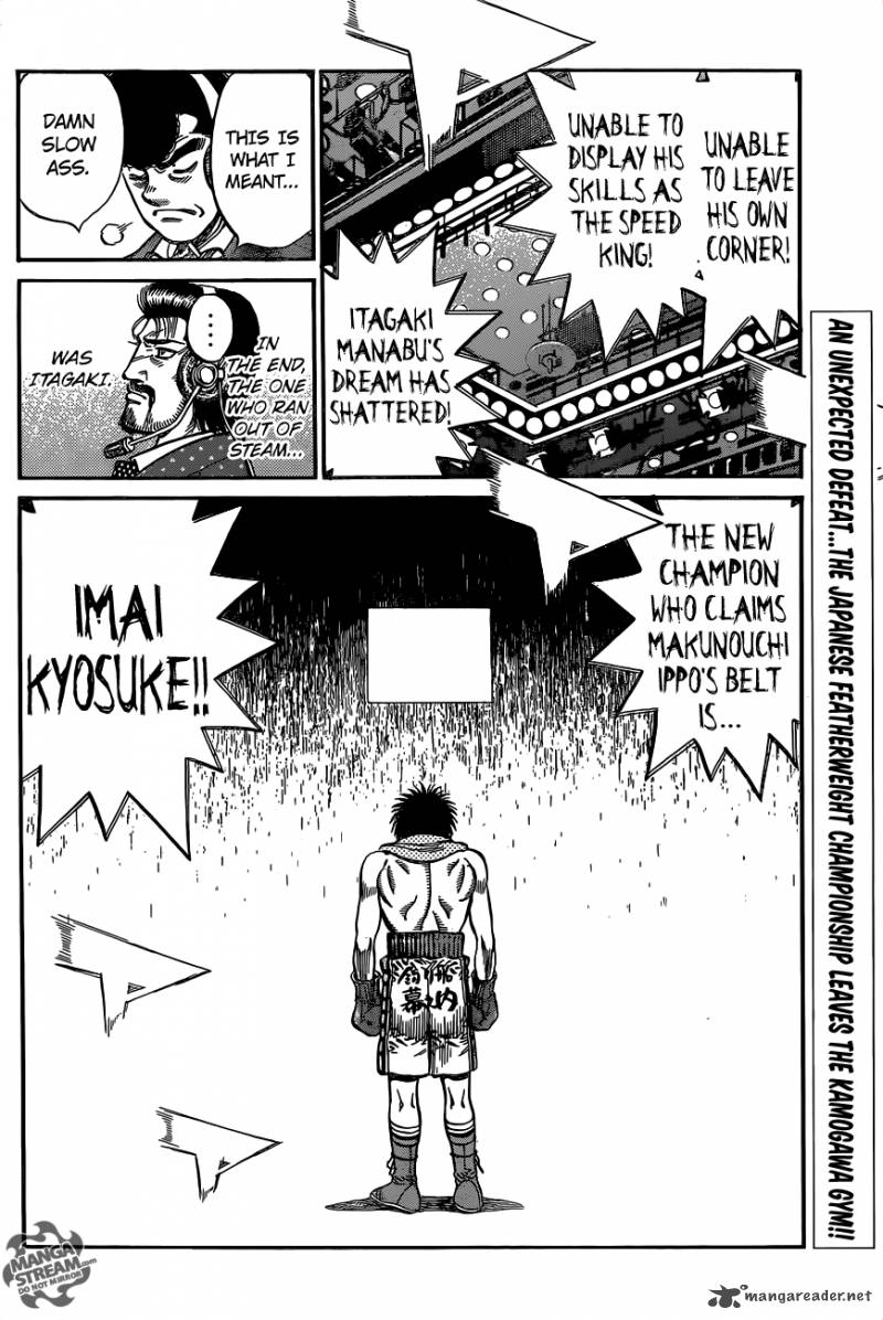 Read Hajime no Ippo Manga Online