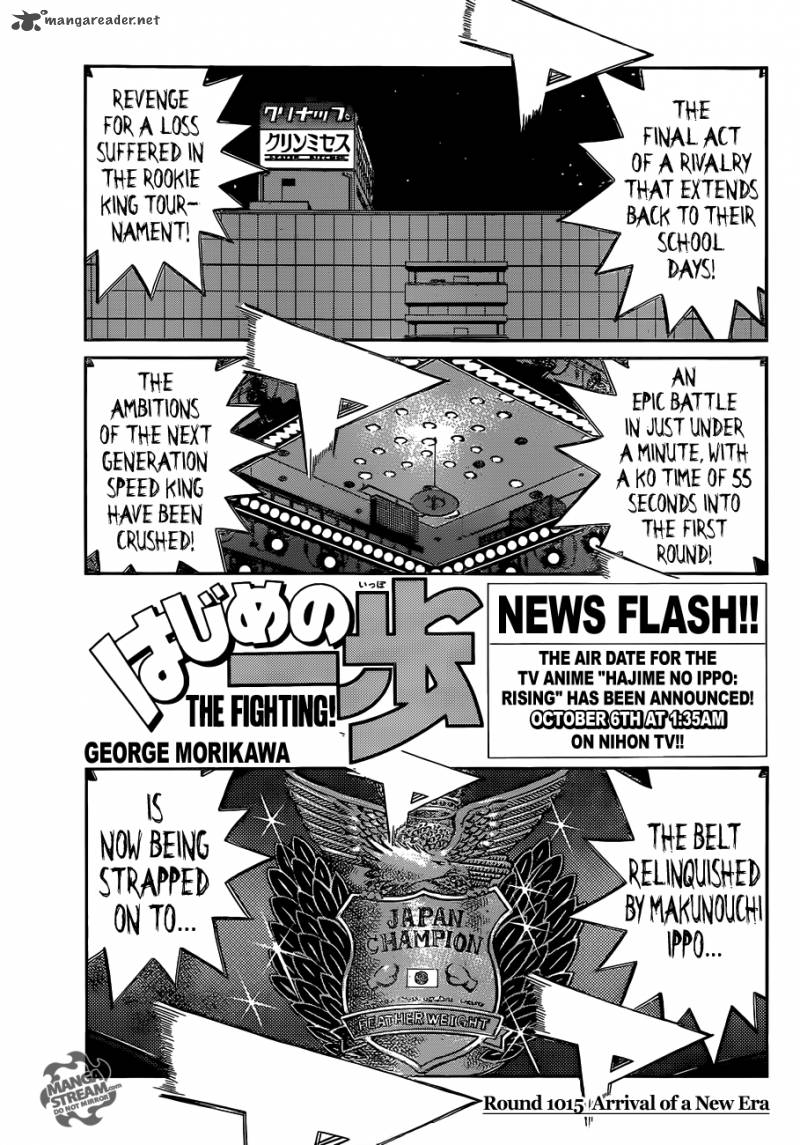 Read Hajime no Ippo Manga Online