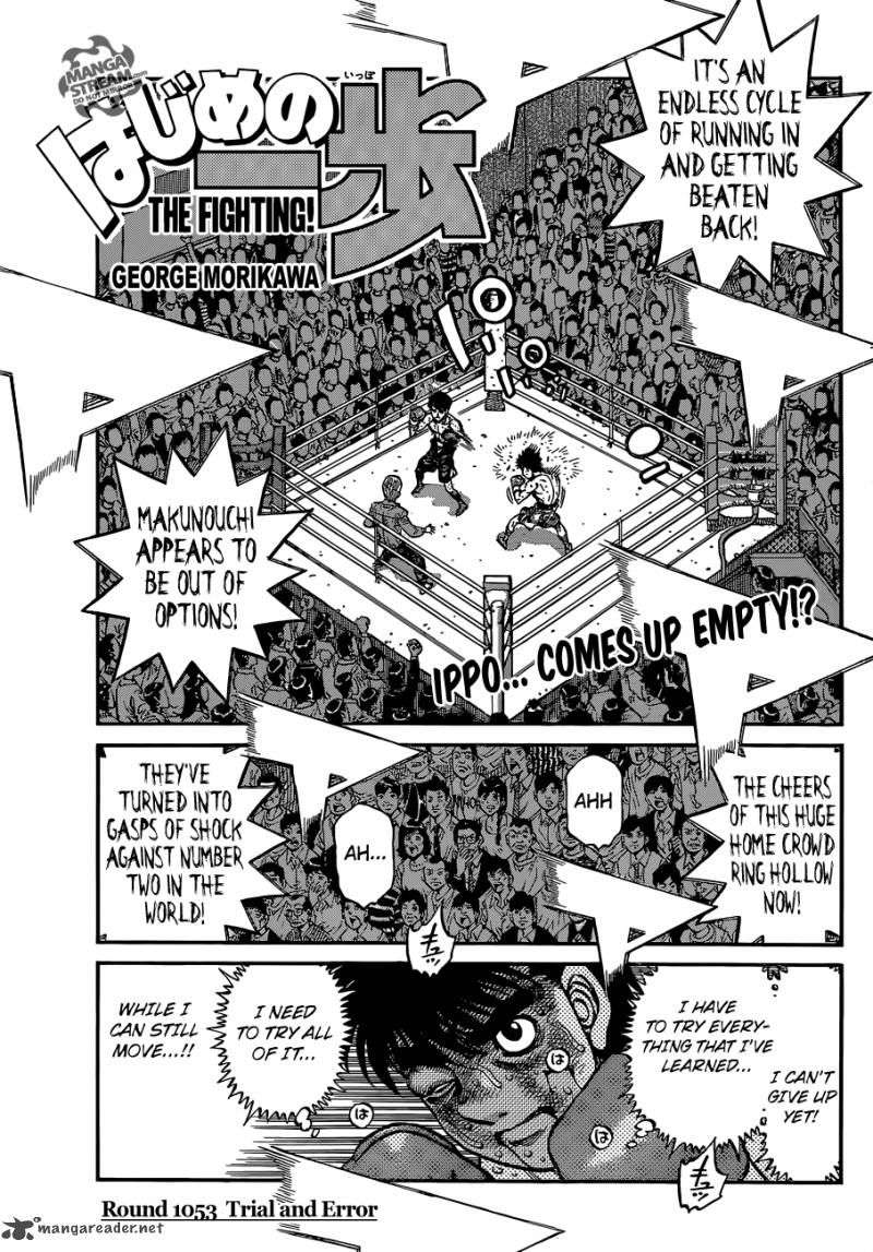Read Hajime no Ippo Manga Online