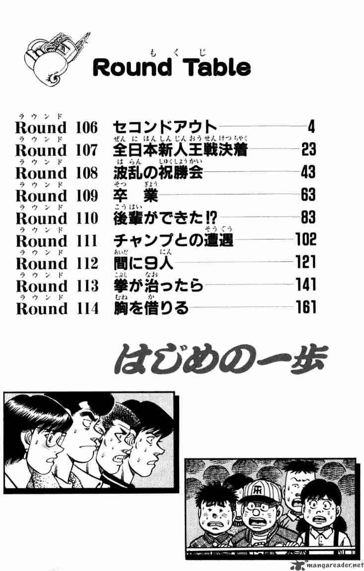 Read Hajime no Ippo Manga Online