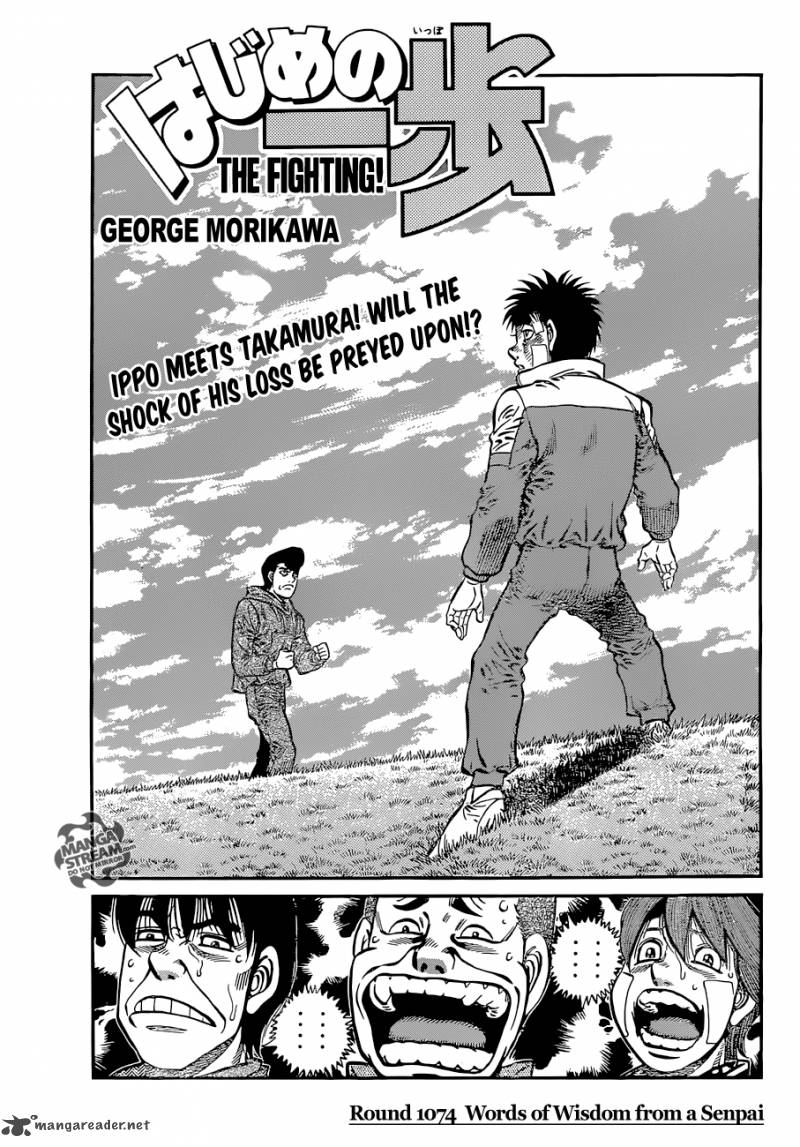 Read Hajime no Ippo Manga Online