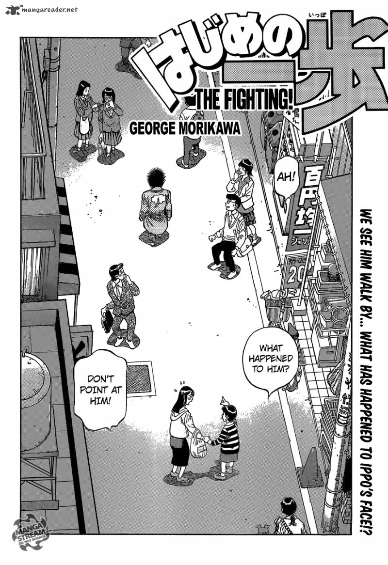 Read Hajime no Ippo Manga Online