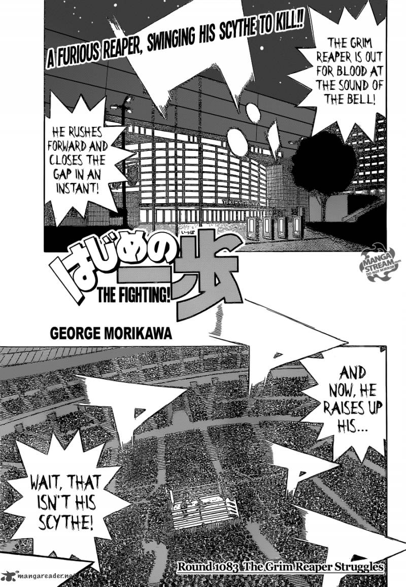 Read Hajime no Ippo Manga Online