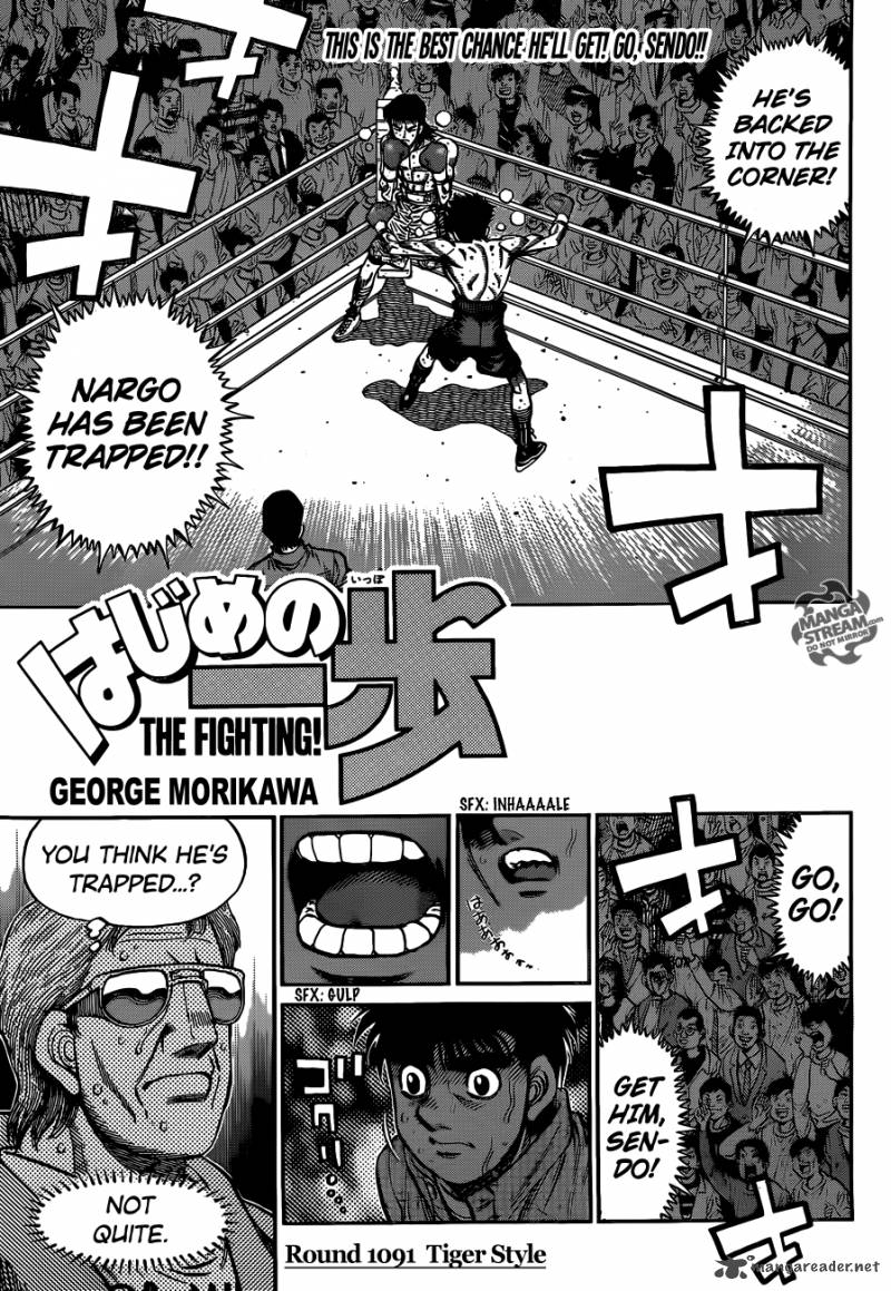 Read Hajime no Ippo Manga Online