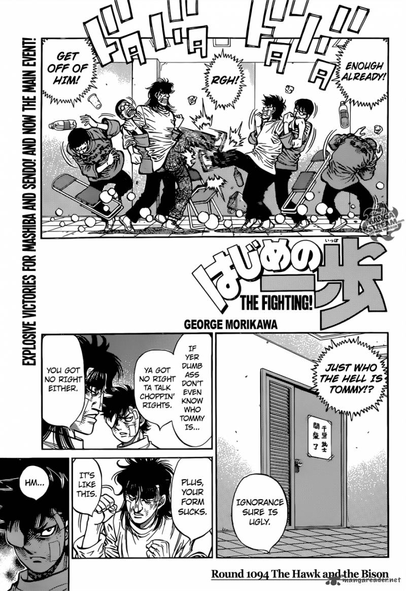 Read Hajime no Ippo Manga Online