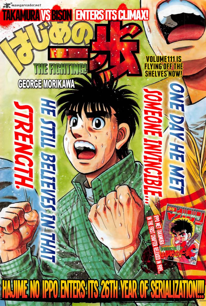 Read Hajime no Ippo Manga Online