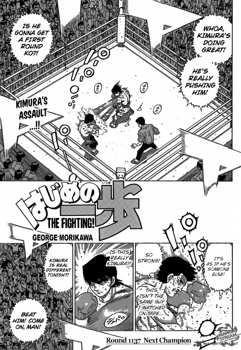 Read Hajime no Ippo Manga Online