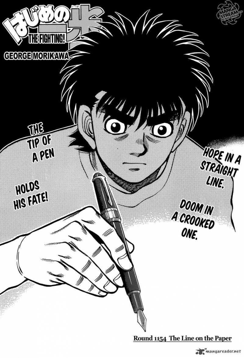 Read Hajime no Ippo Manga Online