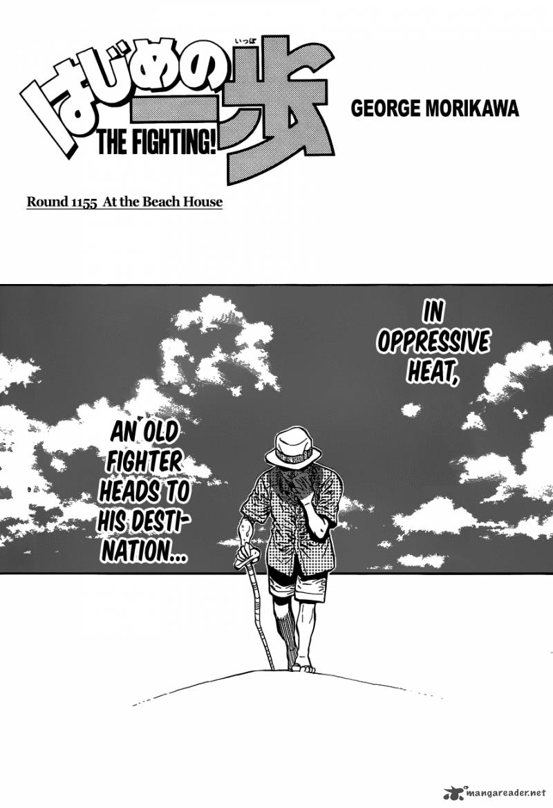 Read Hajime no Ippo Manga Online
