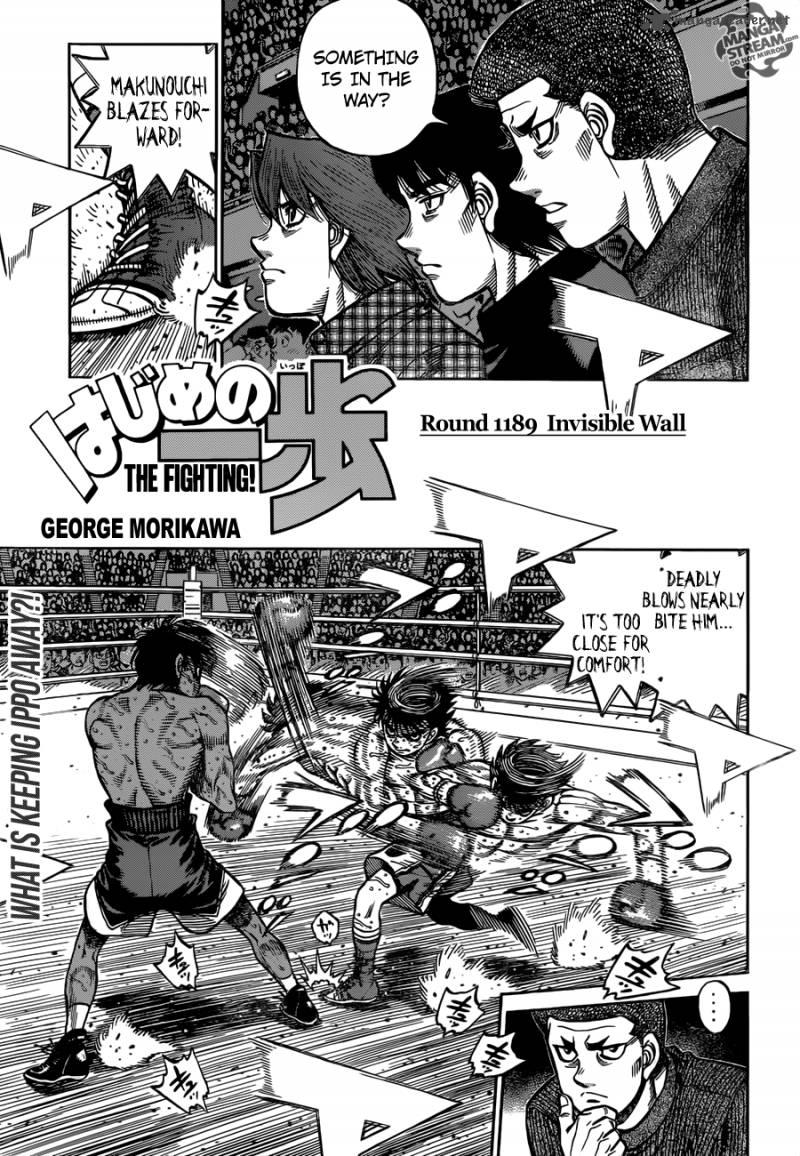 Read Hajime no Ippo Manga Online