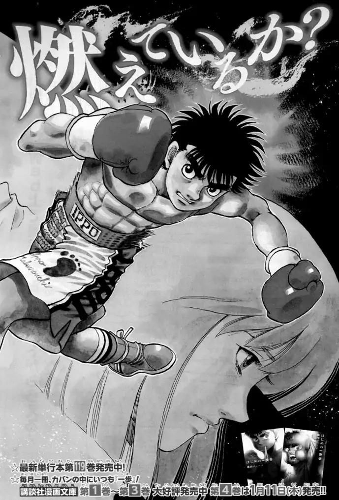 Read Hajime no Ippo Manga Online